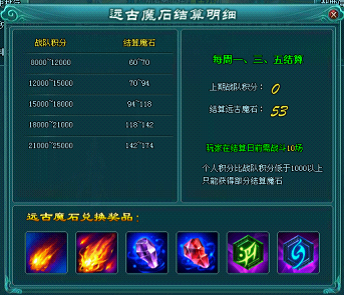 仙剑情,360仙剑情官方网站-仙剑情选区|仙剑情