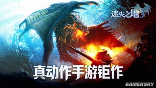 梦境启示，龙怒飞降，婚姻危机下的深层寓意与心灵探索