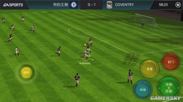 《FIFA足球世界》阵型大集结 解析4321阵型的