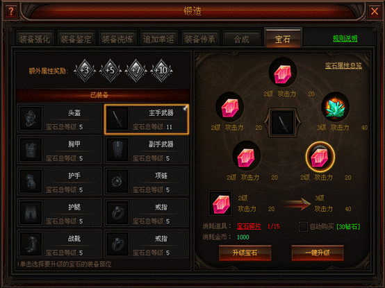 奇迹归来