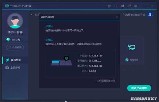 t01e02cdcf209bc609b.jpg