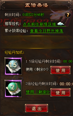 大话女儿国新手卡