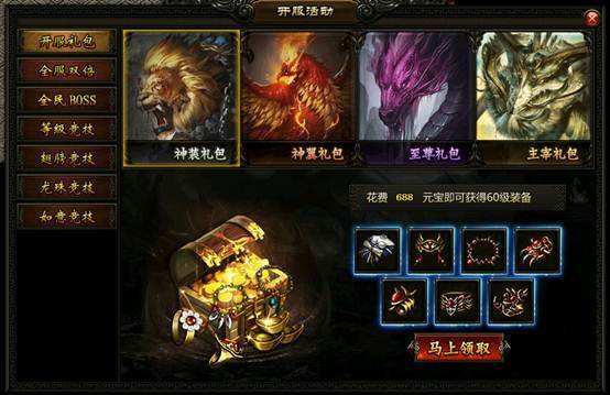 51攻沙