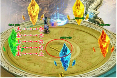 仙剑情,360仙剑情官方网站-仙剑情选区|仙剑情