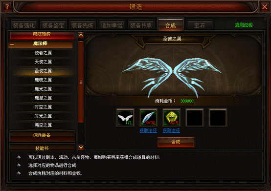 奇迹归来官网